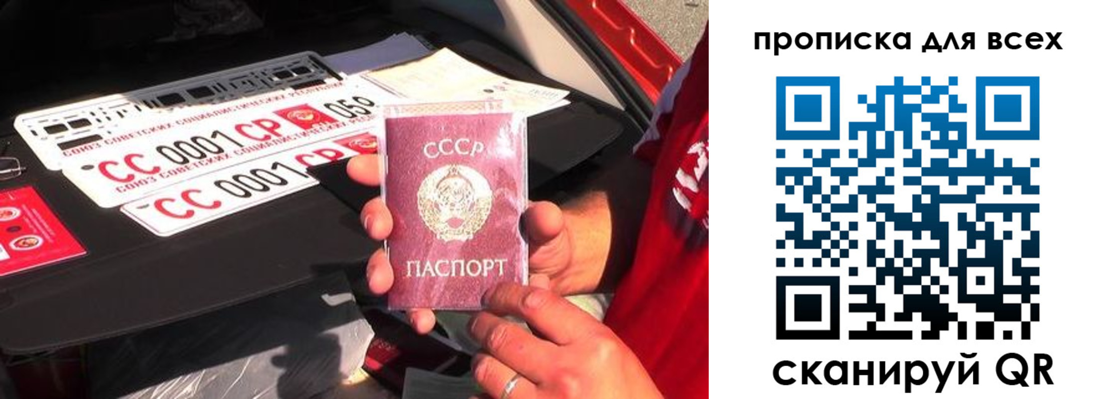 прописка иностранных граждан в Нижних Сергах